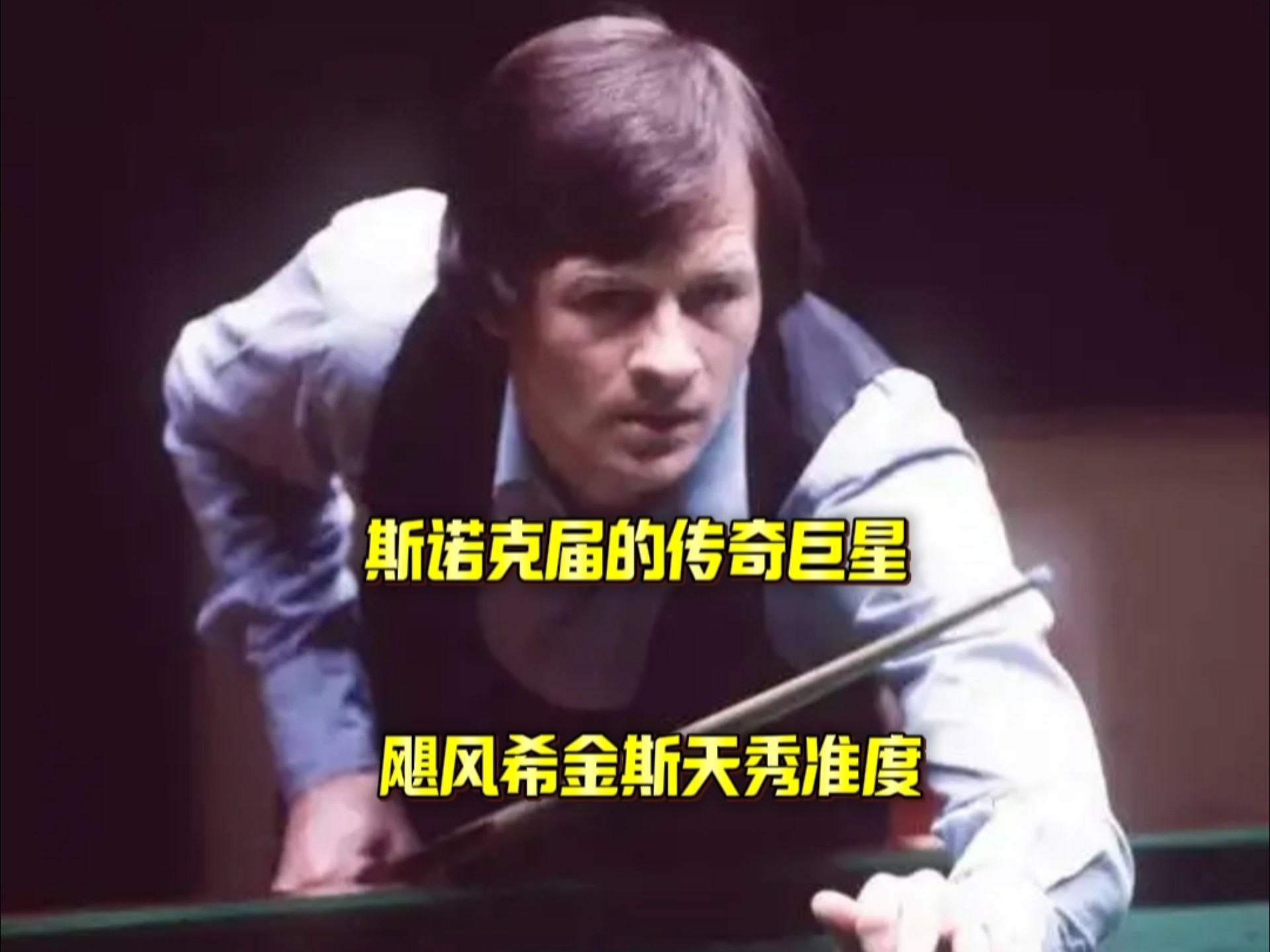 阿尔特塔的 阿尔特塔的