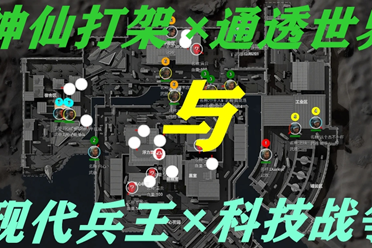 否能再次砍 否能再次砍